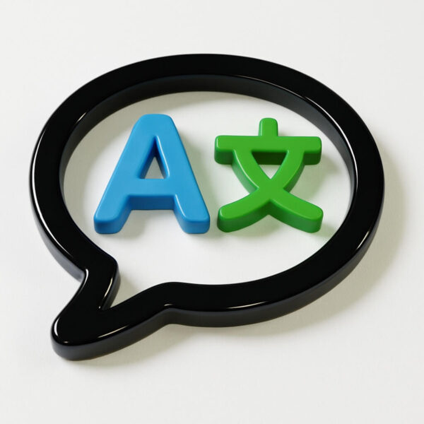 Multiple Languages (for Plus)